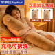 榮事達（Royalstar）電熱水袋被窩專(zhuān)用暖水袋充電暖腳神器暖床加大號暖手寶生日禮物