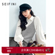 詩(shī)凡黎（'SEIFINI）【時(shí)髦搭子】詩(shī)凡黎灰色格雷系V領(lǐng)針織吊帶2025春新款上衣外搭女 淺灰 M