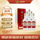 古井貢酒【萬(wàn)人種草】  升級版 2016年 濃香型白酒 50度 500ml*6瓶 整箱裝 陳年老酒 【名酒鑒真】新年禮物