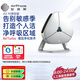 艾泊斯（AirProce）AX-90便攜小型桌面空氣凈化器車(chē)載禮品除甲醛異味 【家電國家補貼】 AX-90智控款