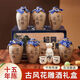 胖東來(lái)同款黃酒紹興花雕30年半干型正宗紹興黃酒補氣血花雕酒 6壇