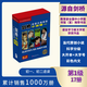 劍橋雙語(yǔ)分級閱讀小說(shuō)館第2版入門(mén)級第1234級ketpet配套讀物適合小學(xué)456年級初中初一初二初三年級學(xué)生英語(yǔ)閱讀中英文對照雙語(yǔ)讀物 劍橋閱讀·小說(shuō)館（第2版）（第1級）（套裝17冊）