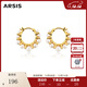 Arsis【明星同款】豆蔻耳環(huán)耳釘女法式輕奢仿貝母珍珠耳飾送女友禮物 豆蔻珍珠小耳環(huán)