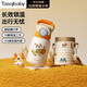 taoqibaby兒童保溫杯吸管杯小學(xué)生上學(xué)專(zhuān)用學(xué)飲杯便攜水杯316幼兒園杯子