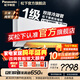 松下（Panasonic）新一級能效節能省電 直流變頻冷暖 臥室家用壁掛式空調掛機自清潔 強速冷暖 原裝壓縮機雙排銅管 E1系列 大1匹 納米水凈膜 E9KQ10