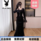 花花公子（PLAYBOY）品牌法式洋氣少女黑色晚禮服優(yōu)雅名媛氣質(zhì)喇叭袖亮片金絲絨魚(yú)尾 黑色 L
