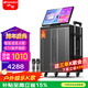 SANSUI PE182演唱家系列戶(hù)外家庭ktv音響套裝廣場(chǎng)舞舞臺音響戶(hù)外便攜卡拉ok點(diǎn)歌機電視唱歌一體機 Q188+18吋音響+500G送三年會(huì )員
