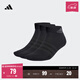 adidas三雙裝舒適短筒襪子男女阿迪達斯官方 黑色/深灰 M