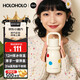 HOLOHOLO316不銹鋼保溫咖啡杯 男女士高顏值便攜兒童學(xué)生茶水杯子新年禮物
