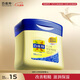 百雀羚經(jīng)典凡士林保濕潤膚霜60G滋潤保濕品質(zhì)國貨新年禮物