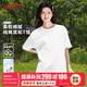 班尼路（Baleno）純棉打底衫女t恤2025新款女裝寬松大碼顯瘦百搭純色短袖女上衣服