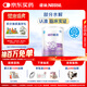 雀巢（Nestle）超啟能恩1段 嬰兒乳蛋白部分水解配方奶粉 380g