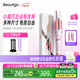 beautigo自動(dòng)卷發(fā)棒32mm 懶人防燙全自動(dòng)卷發(fā)神器負離子護發(fā)大波浪大卷 生日禮物 【全能套裝+蓬松筒】3爪+6爪