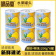 味品堂黃桃椰果罐頭200g*6罐新鮮水果撈黃桃椰果罐頭休閑零食小瓶整箱