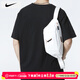 耐克（NIKE）男包女包 2025冬新款運動(dòng)包情侶腰包單肩包跑步胸包耐磨斜挎包 JD2233015GS-002/AJ系列