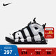 NIKE 耐克兒童籃球運動(dòng)鞋皮蓬AIR MORE UPTEMPO氣墊緩震兒童實(shí)戰球鞋 DQ6201-001 33.5 【建議腳長(cháng)21cm】