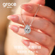 Grace Girl水滴鉆石項鏈女一克拉培育鉆石吊墜鎖骨鏈紀念日情人節禮物送女友 銀款水滴培育鉆石項鏈