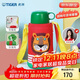 虎牌（TIGER）【京東限定】?jì)和乇瓕W(xué)生吸管便攜水杯一杯雙蓋MBJ-C06C 600ml