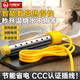 五閬機械熱得快燒水器電熱棒燒水溫控制時(shí)間自動(dòng)斷電3000w洗澡神器大功率