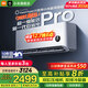 小米（MI）空調米家 1.5匹 巨省電Pro 新一級能效 變頻冷暖 家用臥室 壁掛式自清潔舒適空調掛機 1.5匹 一級能效巨省電Pro 2025新款上市
