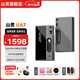 山靈（SHANLING）UA7電子管便攜解碼耳放hifi小尾巴解碼器音頻放大器 3.5單端+4.4平衡可換線(xiàn) APP全功能掌控 星河灰