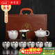 講茗堂鎏999純銀茶具整套裝百福陶瓷送禮品物長(cháng)輩領(lǐng)導高檔退休實(shí)用男士 百福銀套裝 10頭
