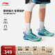 李寧閃擊11丨減震高回彈籃球專(zhuān)業(yè)比賽鞋男鞋25耐磨籃球鞋ABAV031