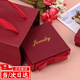 立始紅蝴蝶結首飾品盒飾品包裝盒耳釘戒指吊墜項鏈手鐲盒手提袋方盒子 棗紅蝴蝶結盒*1個(gè)【7.5x7.5x3.5cm】 【送15.5x11.5x7豎版手提袋】