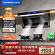 創(chuàng  )維（Skyworth）頂側三吸抽吸排油煙機家用7字型變頻大吸力以舊換新一級能效脫排靜音自?xún)羟逑碮713
