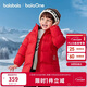 巴拉巴拉童裝兒童羽絨服男女童外套2025秋冬裝寶寶衣服中長(cháng)款保暖時(shí)尚上衣