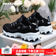 斯凱奇（Skechers）女鞋春季2026新款運動(dòng)鞋官方正品休閑鞋厚底增高熊貓鞋復古老爹鞋 黑色/白色-BLK/店長(cháng)主推 37
