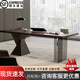 意式極簡(jiǎn)書(shū)桌輕奢現代家用辦公桌電腦桌客廳高級感大長(cháng)桌工作臺 煙熏橡木（ENF級進(jìn)口海洋板） 1600x800x750mm
