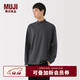 無(wú)印良品（MUJI）男式 起毛 半高領(lǐng)長(cháng)袖T恤 打底衫男款男裝25年冬季上衣 AB1MUA5A 炭灰色 L (175/100A)