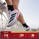 adidas 二代閃充跑鞋 ADIZERO SL2 M WIDE競訓體測跑鞋男阿迪達斯 灰白/黑色/亮紅   42