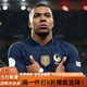 梧瓏卡塔爾世界杯法國隊主場(chǎng)球衣吉魯足球服長(cháng)球員版姆巴佩運動(dòng)套裝 球員版10號姆巴佩球衣褲+世世臂 XL