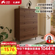 紅蘋(píng)果家具經(jīng)典簡(jiǎn)約現代時(shí)尚小戶(hù)型客廳臥室家用收納儲物斗柜DS506 【淺胡桃】大容量?jì)ξ镂宥饭?800*460*1230mm