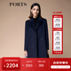 PORTS寶姿秋冬新品女裝優(yōu)雅氣質(zhì)長(cháng)袖中長(cháng)款大衣SM9C002ZWF024 晚安藍 S (4)