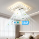長(cháng)城LED無(wú)葉風(fēng)扇燈2025新款吊扇電扇一體燈現代簡(jiǎn)約臥室書(shū)房間吸頂燈