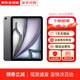 【現貨速發(fā)】蘋(píng)果 iPad Air 6 M2芯片 2024年新款平板電腦 11英寸 深空灰色 256G wifi版 配件禮包+店保2年