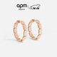 APM Monaco[楊紫同款] 小號精致玫瑰金色圈形耳環(huán)禮物送女友
