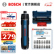 博世（BOSCH） Bosch GO 3鋰電電動(dòng)螺絲刀家用充電小型螺絲批起子機批頭全套裝 【推薦】官方標配+彩虹魔扣批頭
