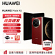 HUAWEI Mate X6 分布式玄武架構 支持?zhù)櫭?.0大屏AI 紅楓原色影像折疊旗艦手機 折疊屏手機 新品 現貨 寰宇紅 16GB+1TB典藏版 官方標配