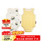 Milkbarn【2件裝】新生嬰兒包屁衣寶寶純棉背心哈衣夏季爬服兩件 白沙蟹蟹-蛋黃條紋 80cm (12-18m)