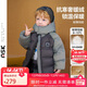 ASK JUNIOR三防】男童冬季90絨保暖羽絨服嬰幼兒連帽插肩袖上衣短款外套110