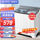 揚子中國揚子集團洗衣機 半自動(dòng)大容量30KG家用雙桶雙缸洗衣機脫水雙筒 30公斤【洗20KG+ 脫10KG】雙不銹鋼內筒