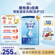 愛(ài)他美（Aptamil）經(jīng)典嬰幼兒寶寶配方奶粉1段（0-6月齡）德國進(jìn)口（新老包裝隨機發(fā) 經(jīng)典1段800g*6罐