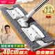 佳幫手平板拖把40cm*1塊布夾布合金底板可伸縮桿懶人家用一拖凈拖地神器