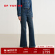 EP雅瑩[三明治鵝絨]高腰加厚保暖修身牛仔褲喇叭褲 2025冬季新款J617A 藏青 三明治鵝絨 S預售 L