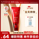 謎尚（MISSHA）BB霜魅力潤顏煥白修容霜SPF42/PA+++粉底液女升級款22號新年禮物