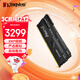金士頓（Kingston）FURY 64GB(32G×2)套裝 DDR4 3600 臺式機內存條 Beast野獸系列 駭客神條